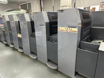 Glomax Limited สายการผลิตของผู้ผลิต