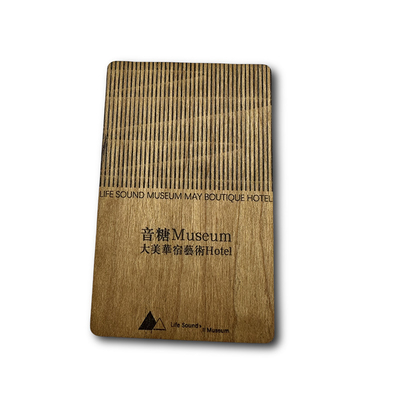 ซื้อ แดง กลิ่นเชอรี่ ไม้เบส RFID โรงแรม คีย์การ์ด 125Khz พิมพ์สีเต็ม online manufacture