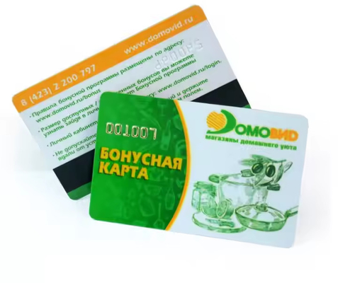 ซื้อ การ์ดพลาสติกพีวีซีที่สามารถปรับแต่งได้ ด้วยแผ่นแม่เหล็กความหนา 0.76 มม online manufacture