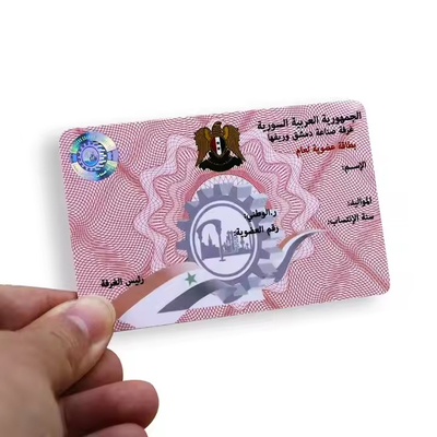 RFID กันน้ํา บัตรประชาชนนักศึกษามหาวิทยาลัย UHF บัตรประชาชน